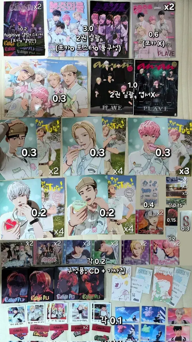 thumbnail-2